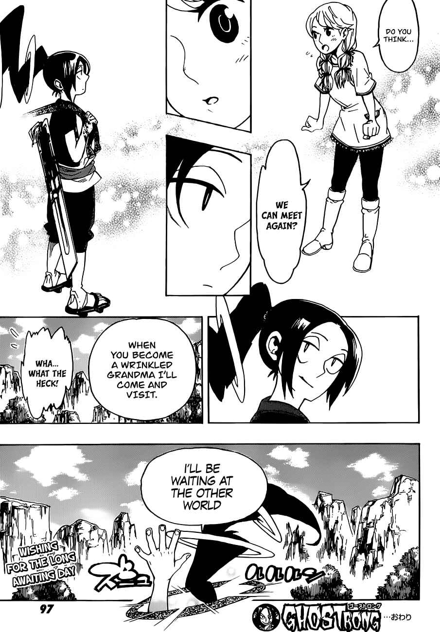 Page 45 Chapter Unknown_7f24 Ghostrong