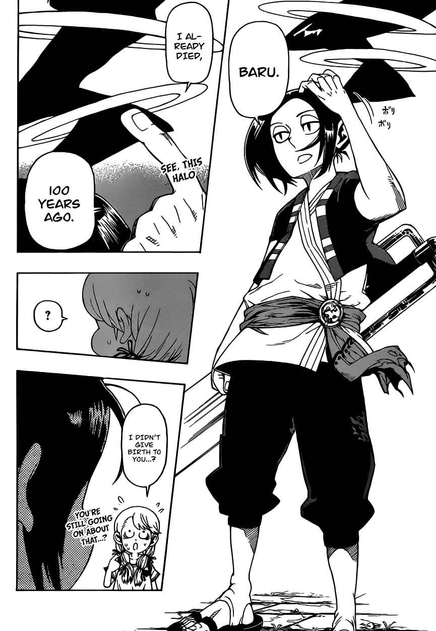 Page 9 Chapter Unknown_7f24 Ghostrong
