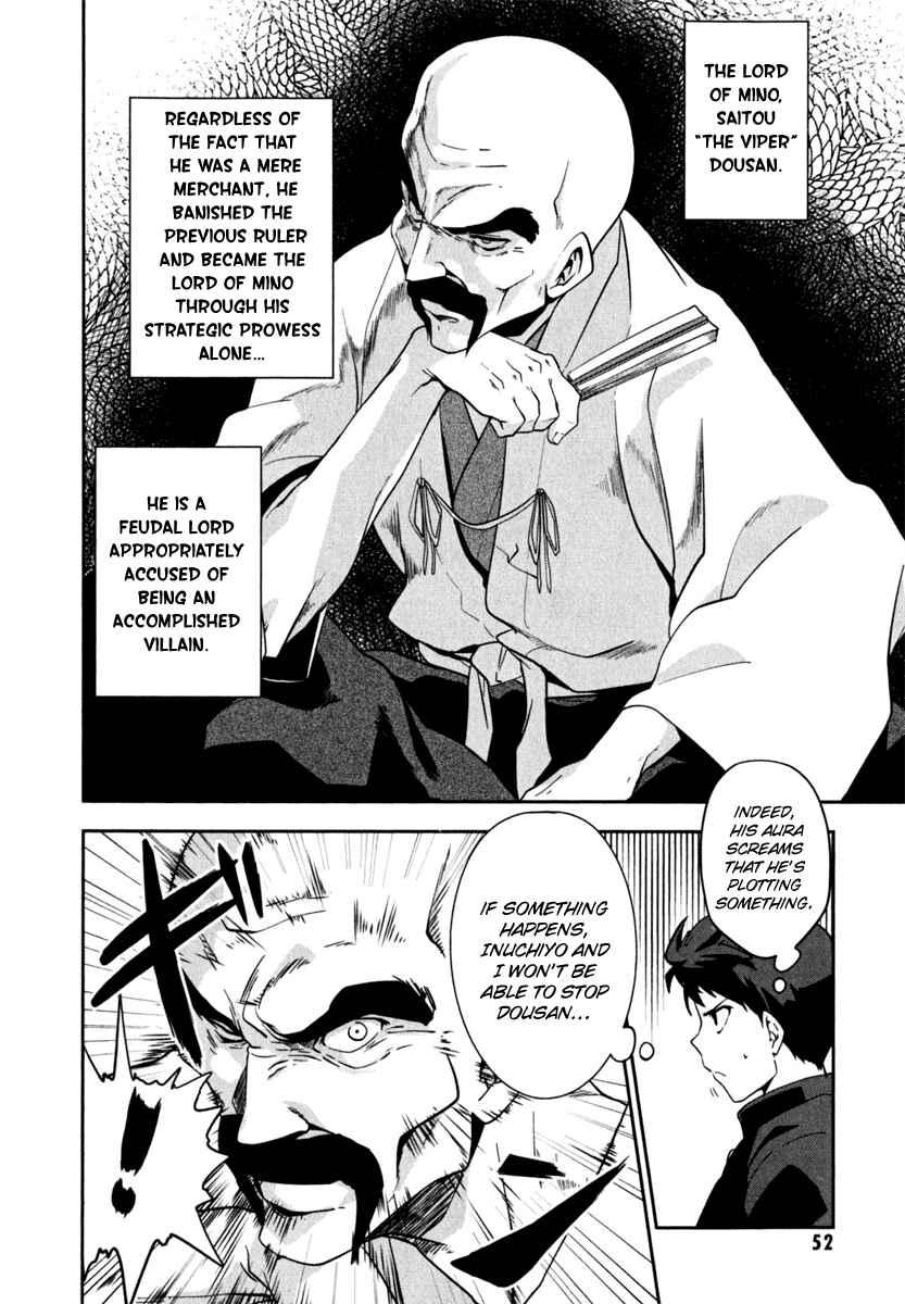 Page 8 Chapter 2 The Ambition of Oda Nobuna