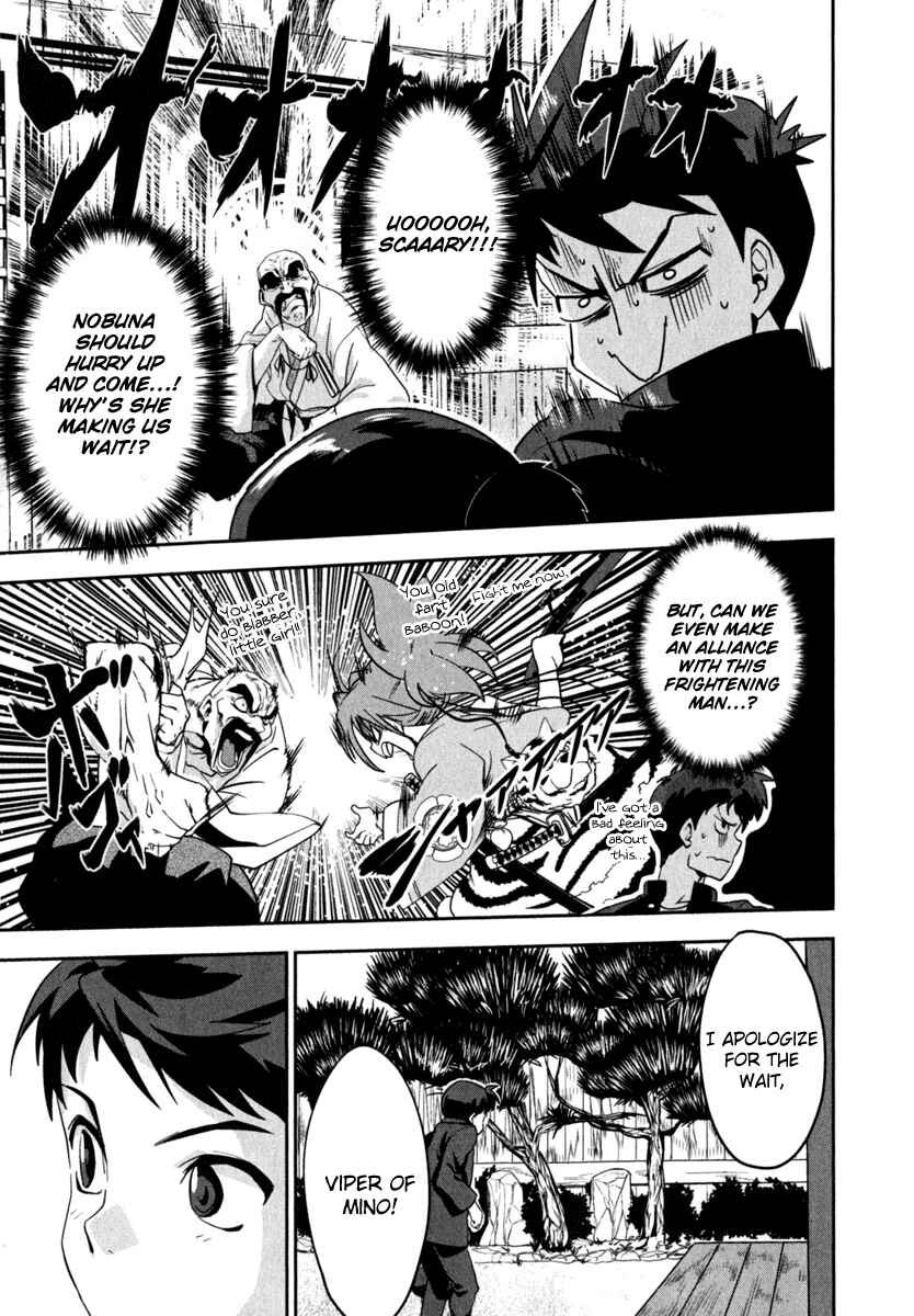 Page 9 Chapter 2 The Ambition of Oda Nobuna