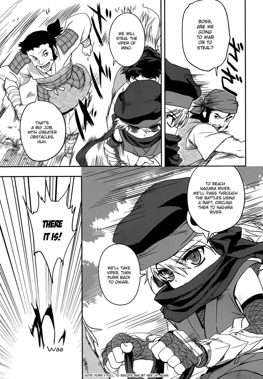 Page 19 Chapter 7 The Ambition of Oda Nobuna