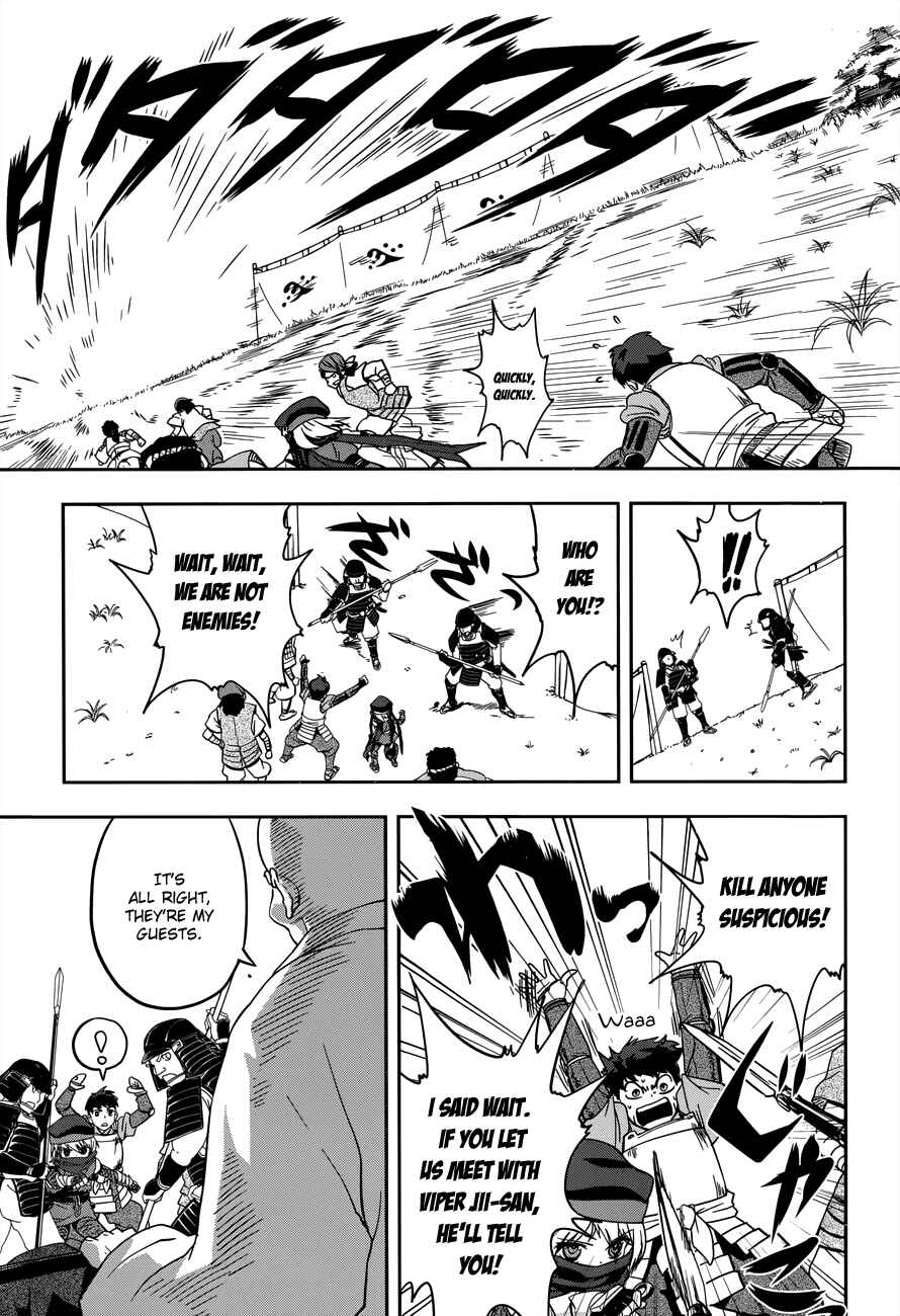 Page 25 Chapter 7 The Ambition of Oda Nobuna