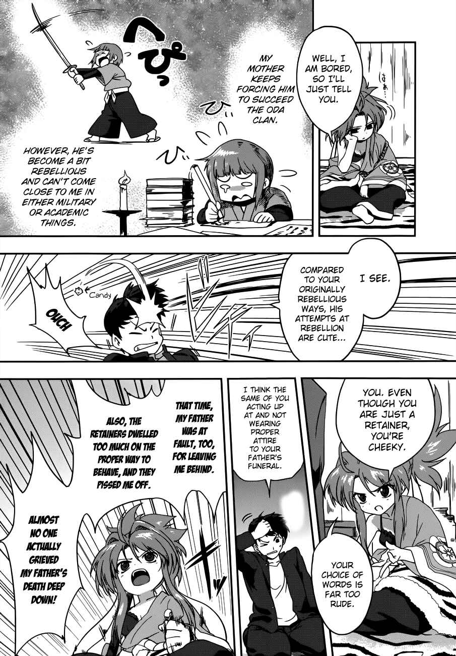 Page 11 Chapter 5 The Ambition of Oda Nobuna