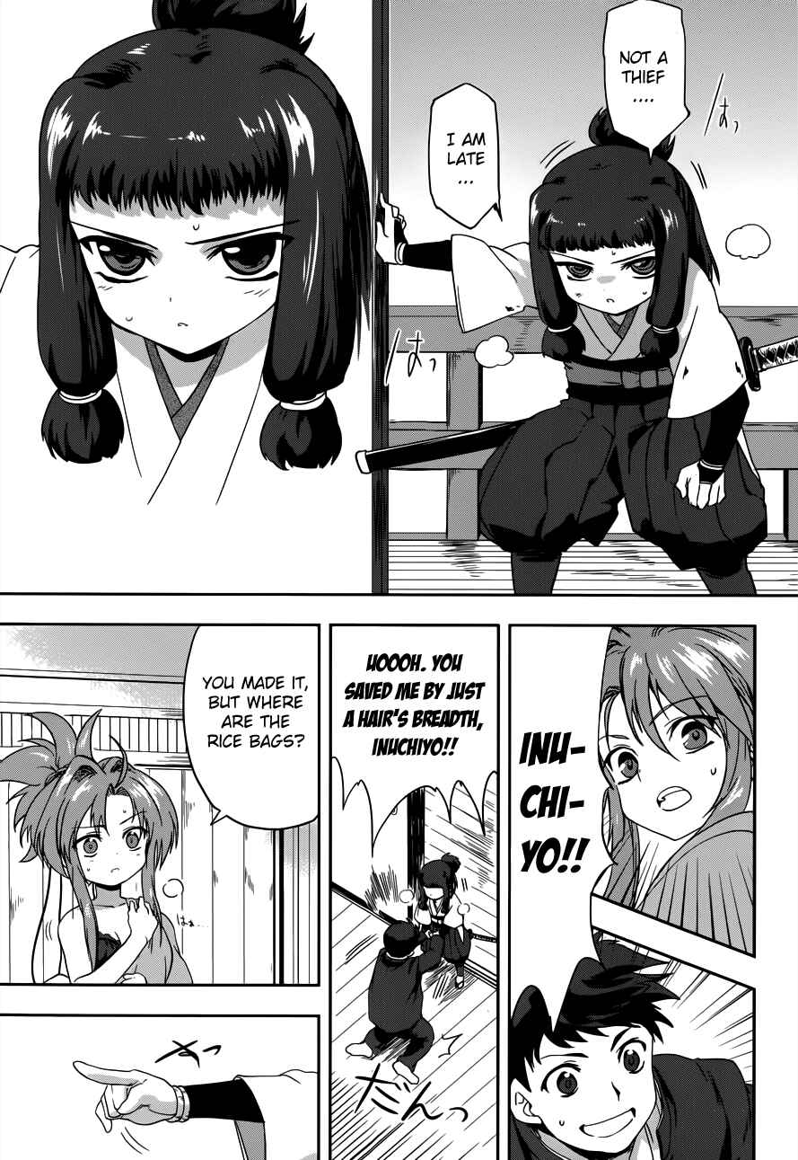 Page 24 Chapter 5 The Ambition of Oda Nobuna
