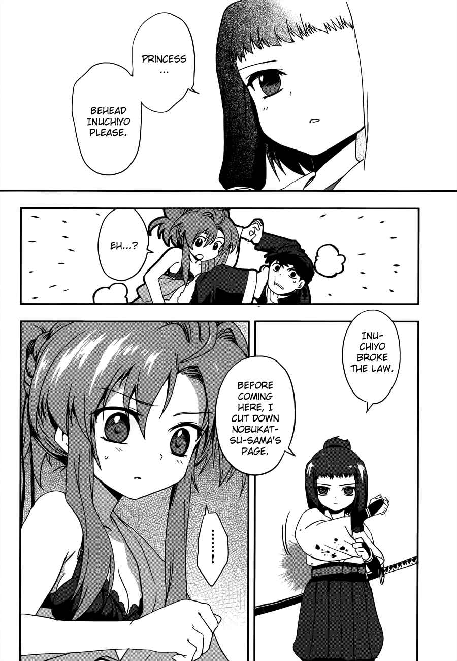 Page 27 Chapter 5 The Ambition of Oda Nobuna