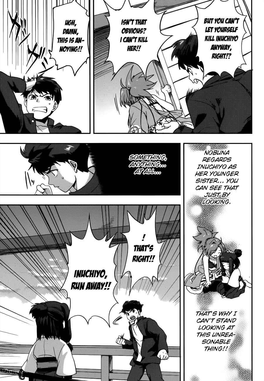 Page 30 Chapter 5 The Ambition of Oda Nobuna