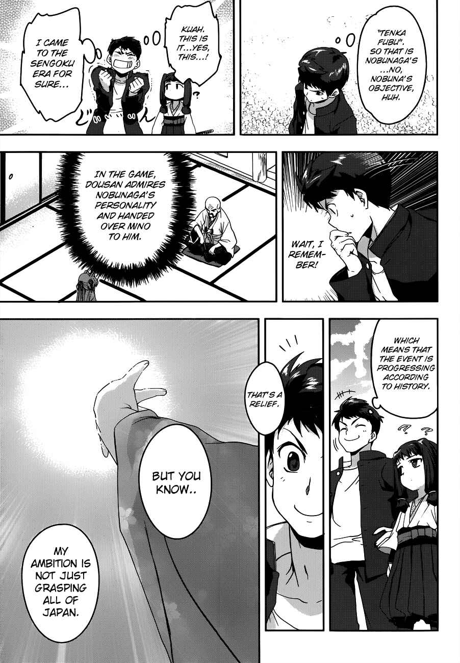 Page 10 Chapter 3 The Ambition of Oda Nobuna