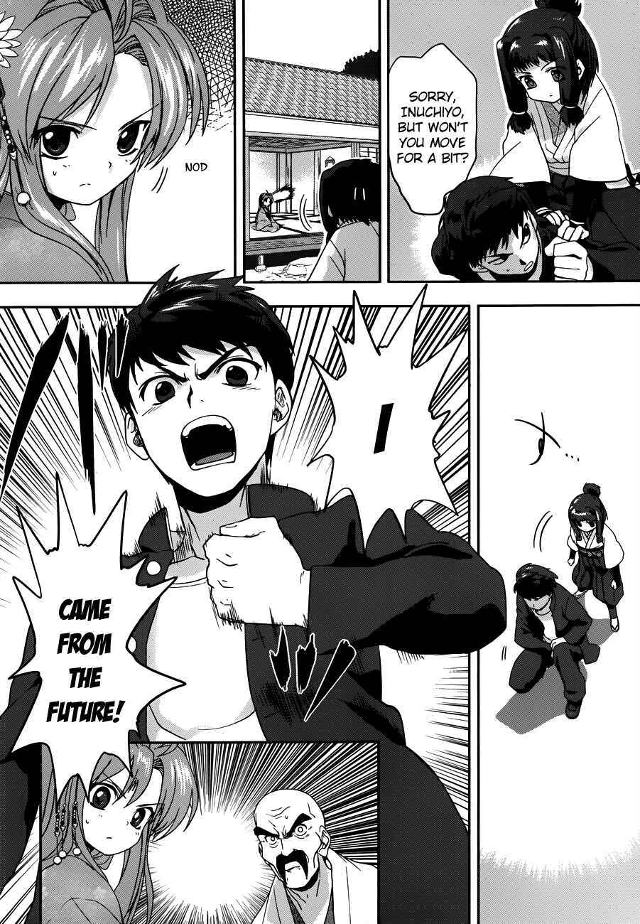 Page 19 Chapter 3 The Ambition of Oda Nobuna