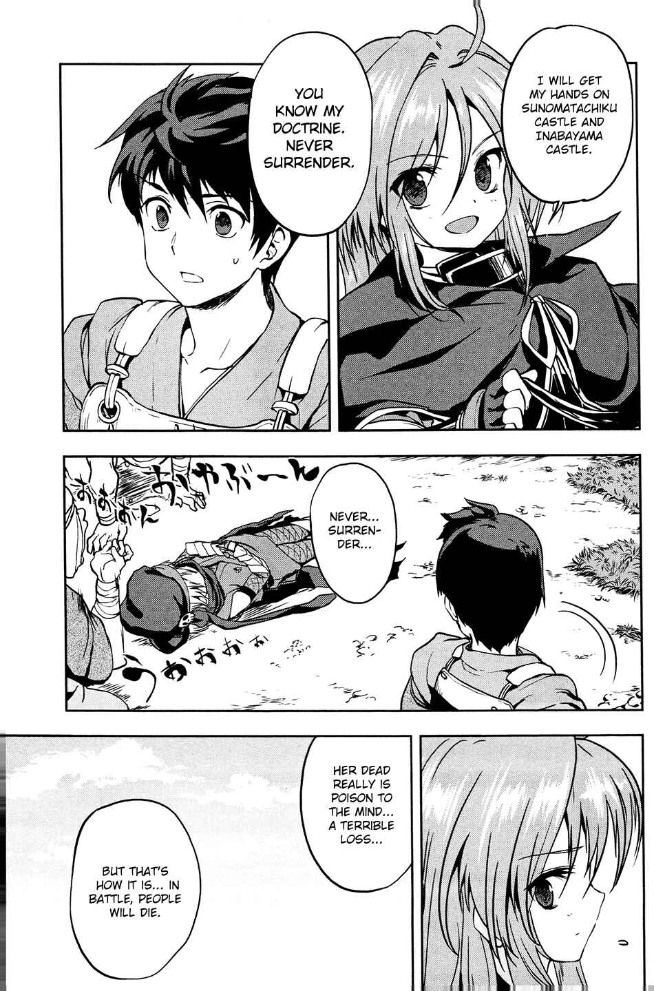 Page 25 Chapter 16 The Ambition of Oda Nobuna