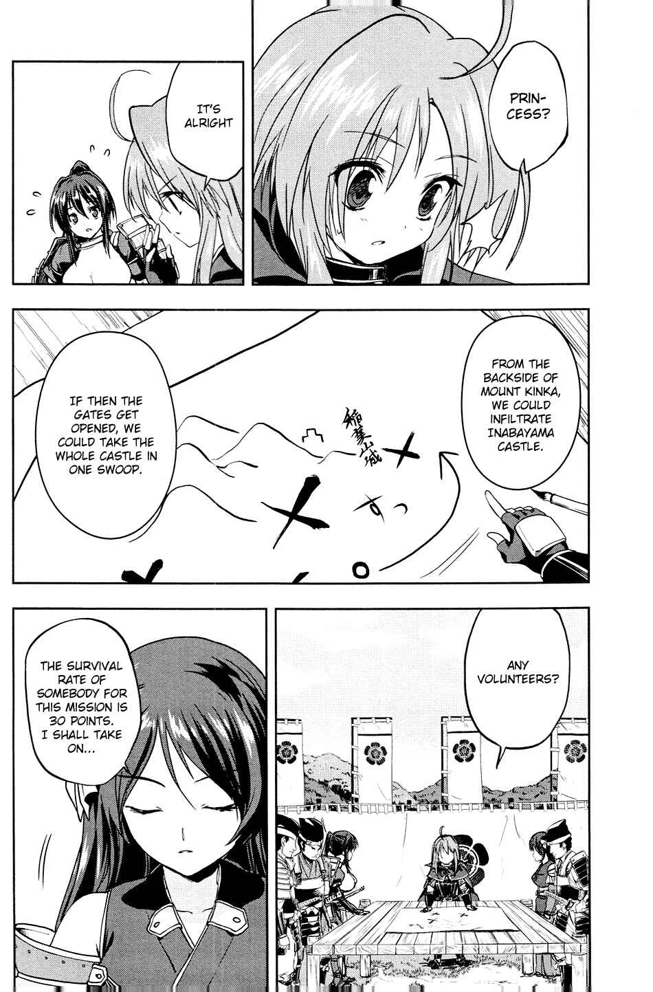 Page 30 Chapter 16 The Ambition of Oda Nobuna