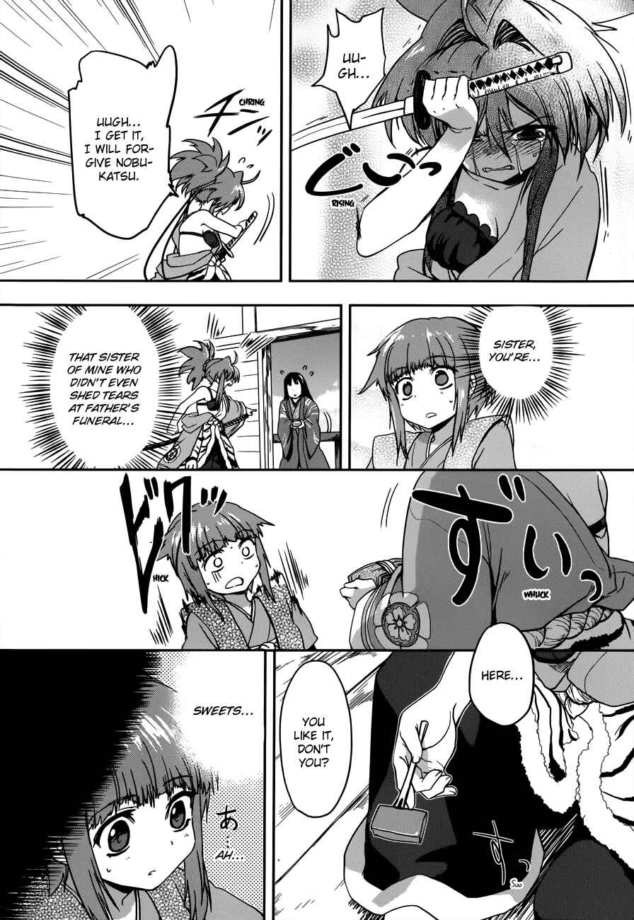 Page 17 Chapter 6 The Ambition of Oda Nobuna