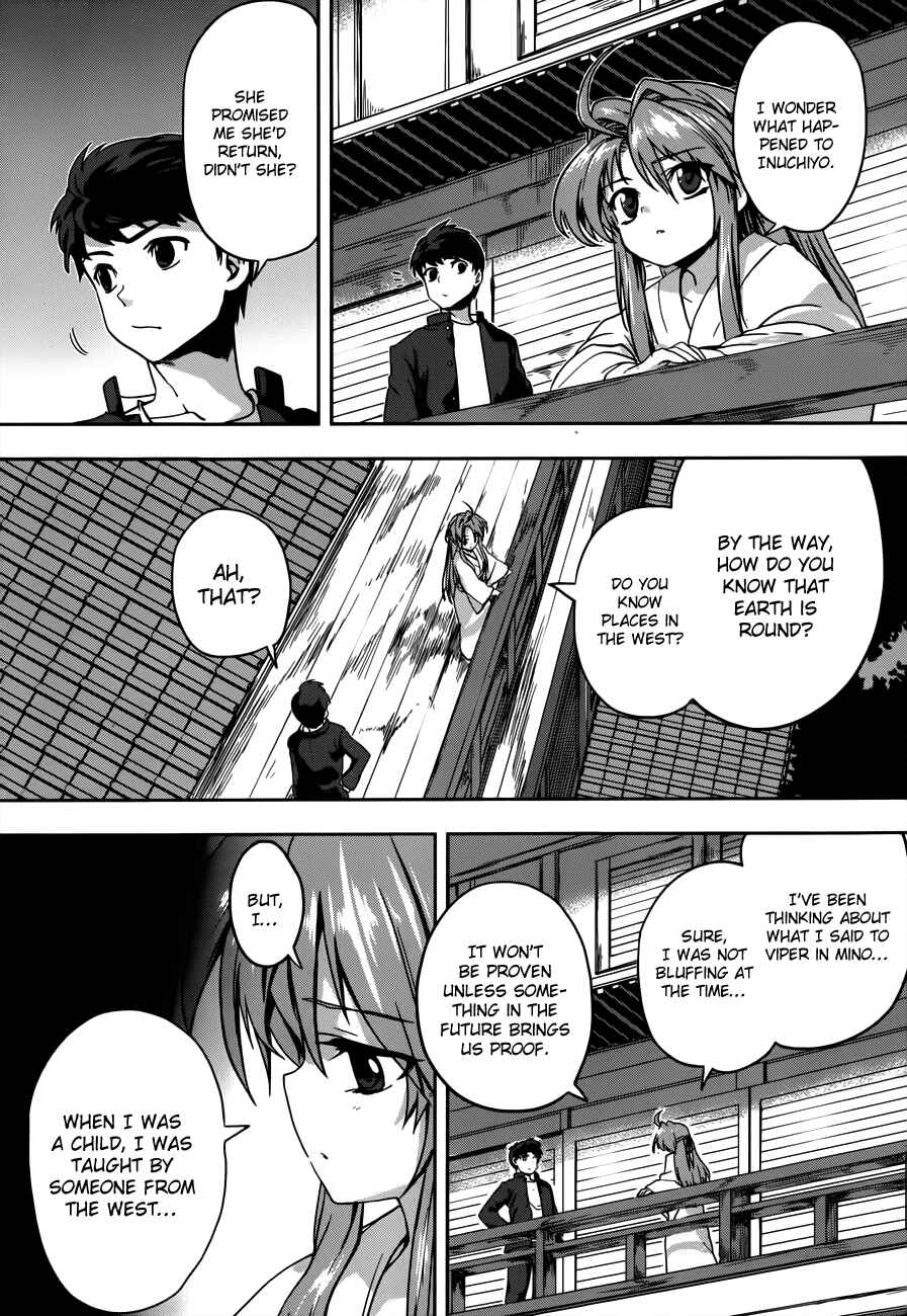 Page 27 Chapter 6 The Ambition of Oda Nobuna