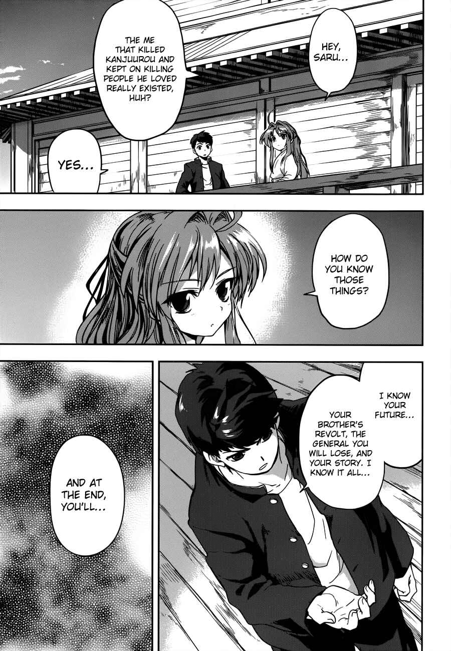 Page 30 Chapter 6 The Ambition of Oda Nobuna