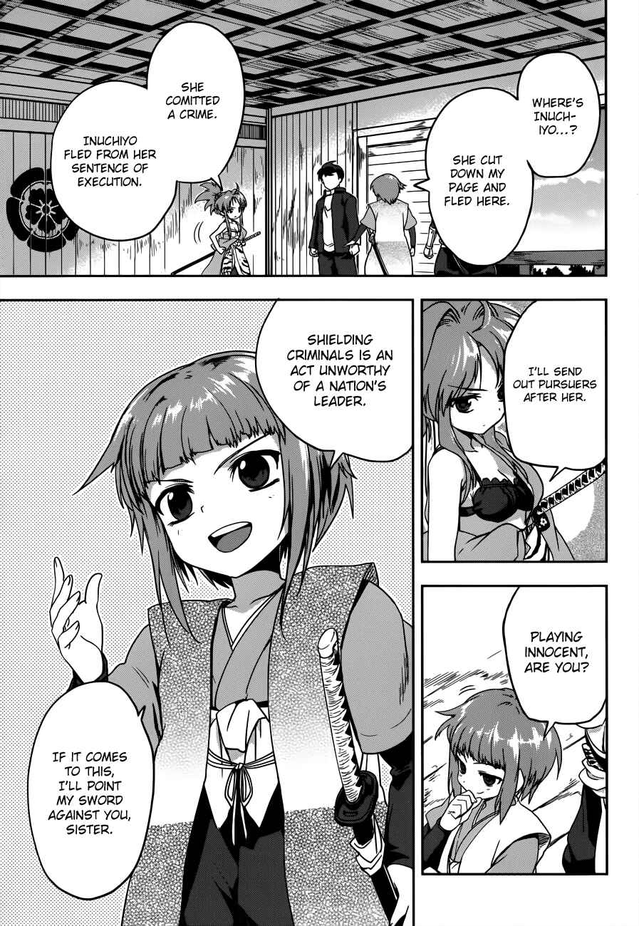 Page 4 Chapter 6 The Ambition of Oda Nobuna
