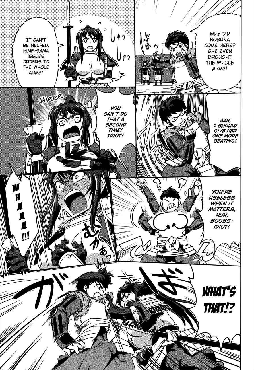 Page 10 Chapter 8 The Ambition of Oda Nobuna