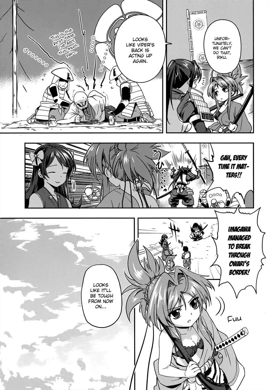 Page 16 Chapter 8 The Ambition of Oda Nobuna