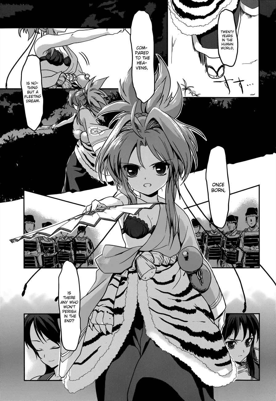 Page 22 Chapter 8 The Ambition of Oda Nobuna