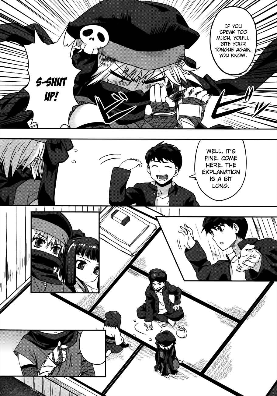 Page 28 Chapter 4 The Ambition of Oda Nobuna