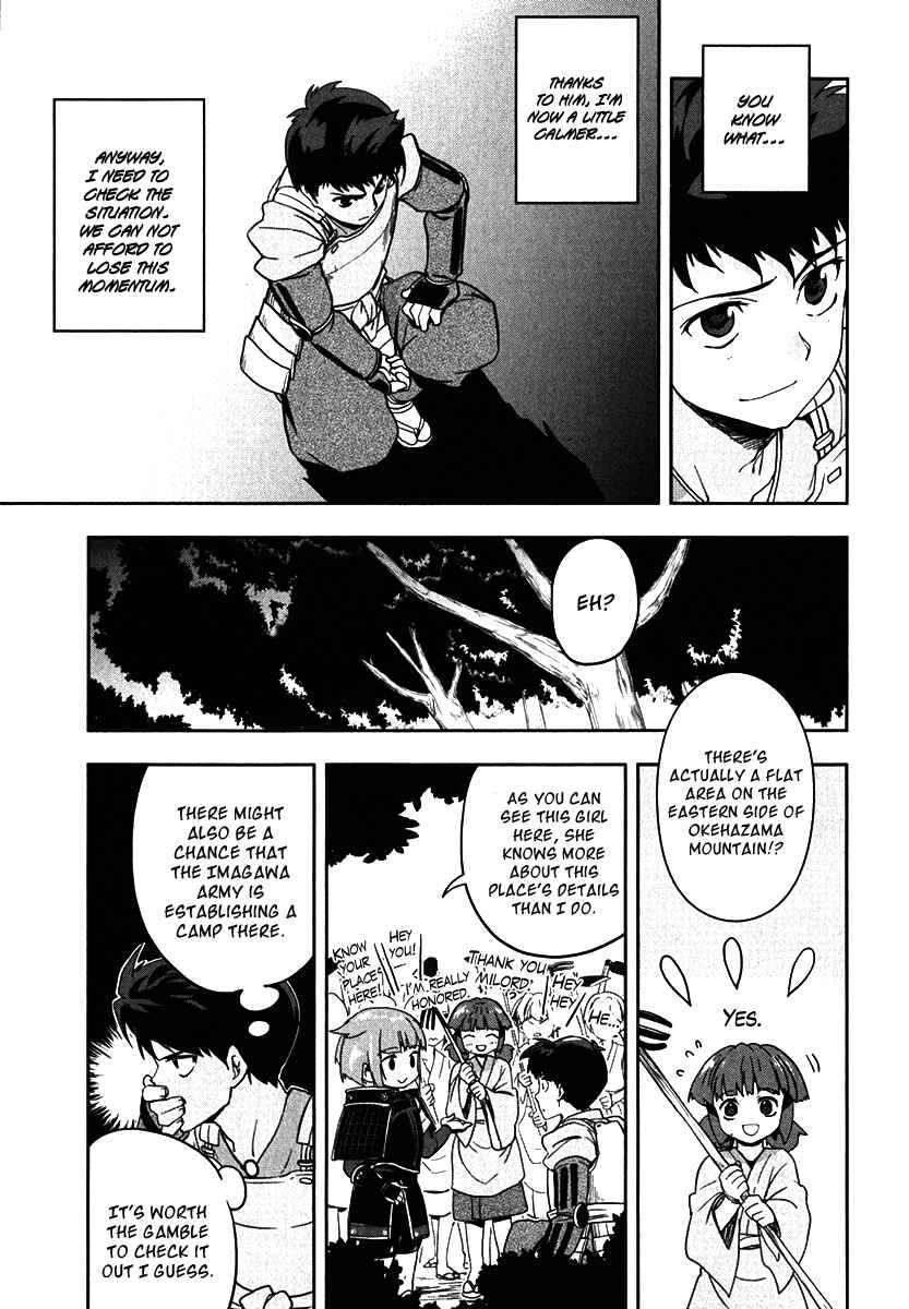 Page 11 Chapter 9 The Ambition of Oda Nobuna