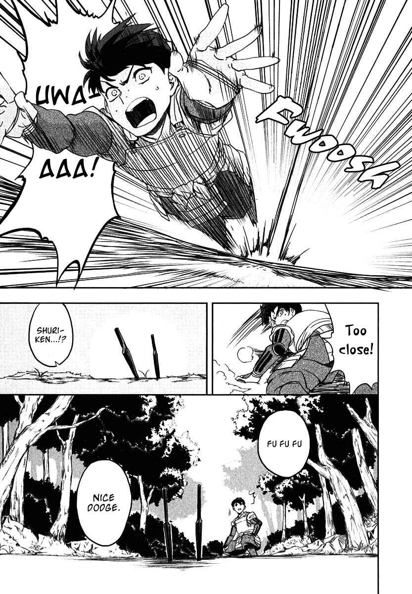 Page 17 Chapter 9 The Ambition of Oda Nobuna