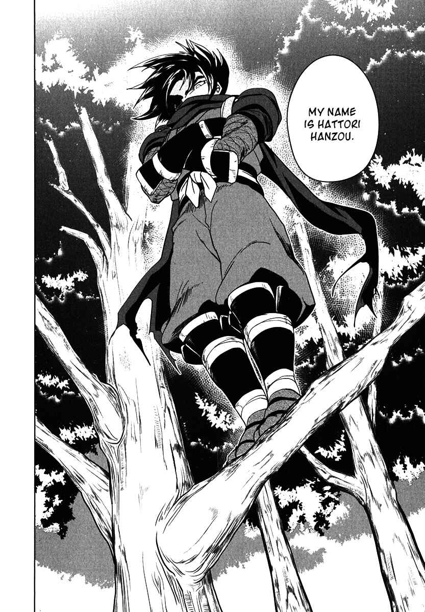 Page 18 Chapter 9 The Ambition of Oda Nobuna