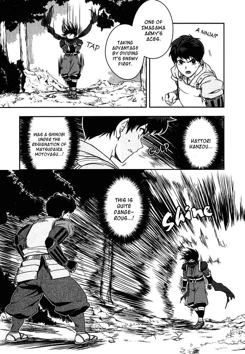 Page 19 Chapter 9 The Ambition of Oda Nobuna