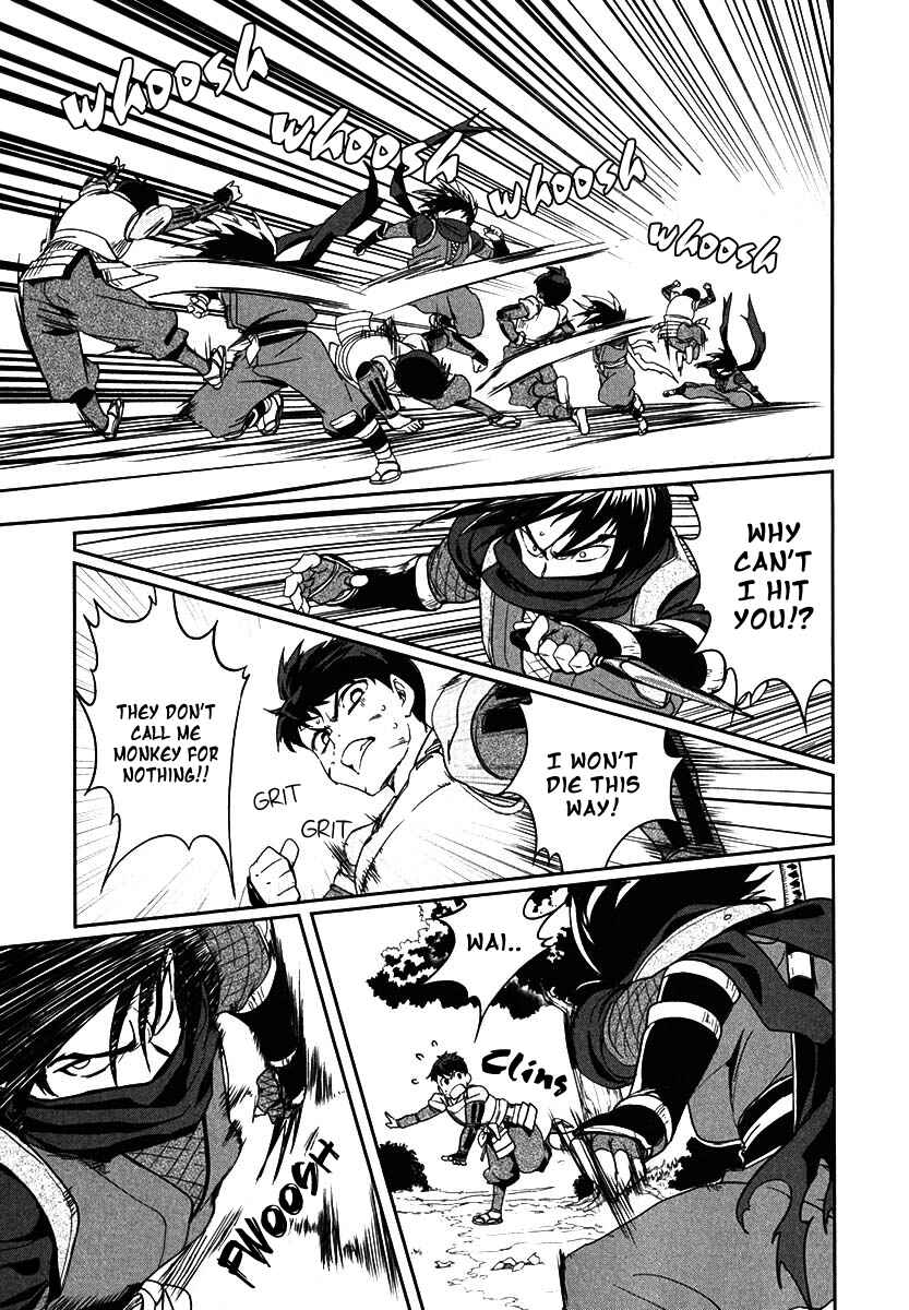 Page 21 Chapter 9 The Ambition of Oda Nobuna