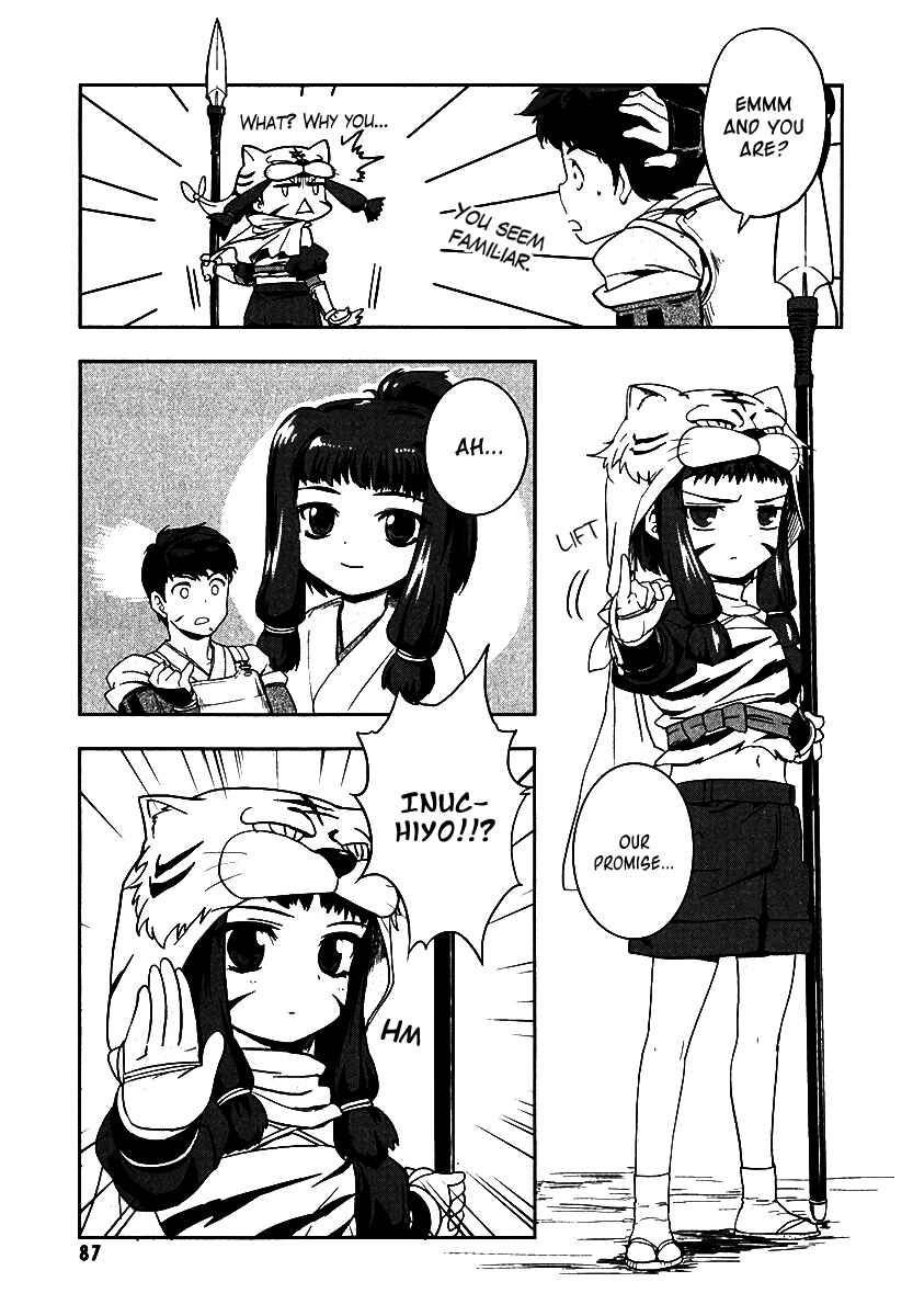 Page 25 Chapter 9 The Ambition of Oda Nobuna