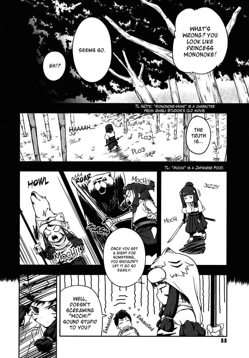 Page 26 Chapter 9 The Ambition of Oda Nobuna