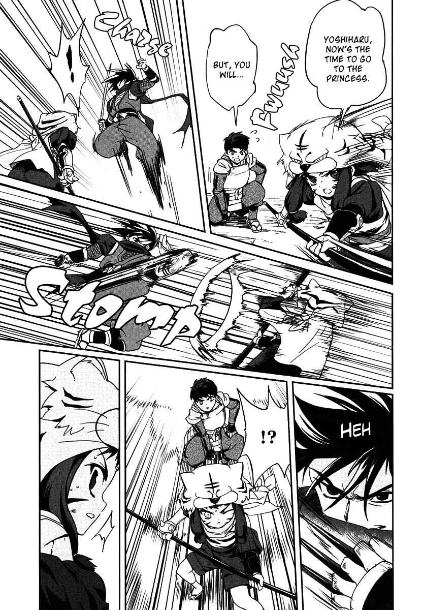 Page 31 Chapter 9 The Ambition of Oda Nobuna