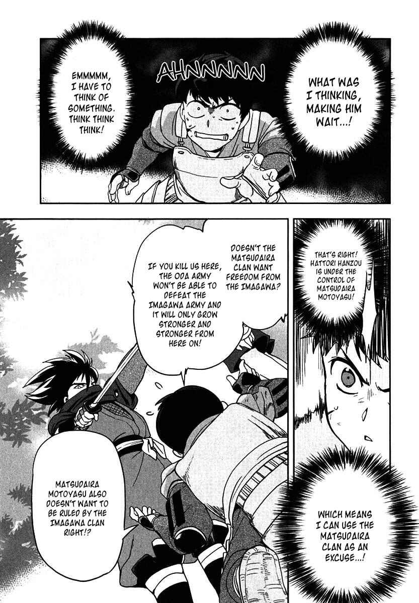 Page 35 Chapter 9 The Ambition of Oda Nobuna