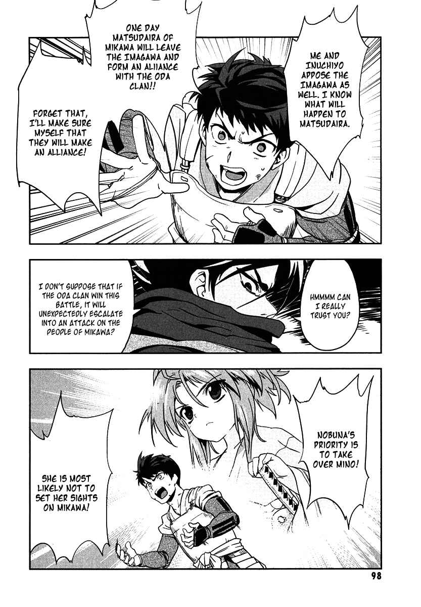 Page 36 Chapter 9 The Ambition of Oda Nobuna