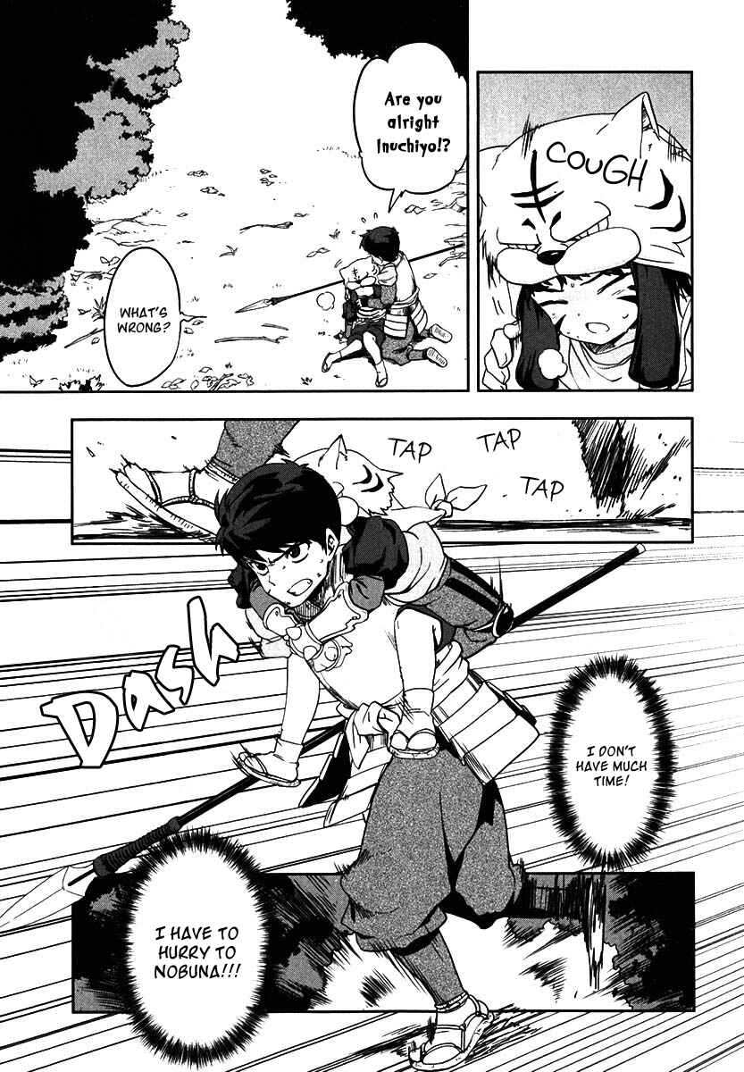 Page 39 Chapter 9 The Ambition of Oda Nobuna