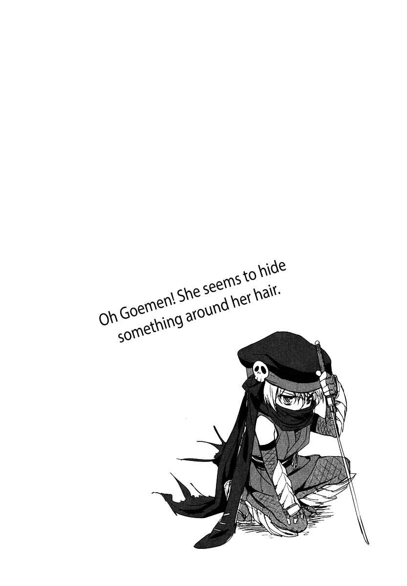 Page 4 Chapter 9 The Ambition of Oda Nobuna