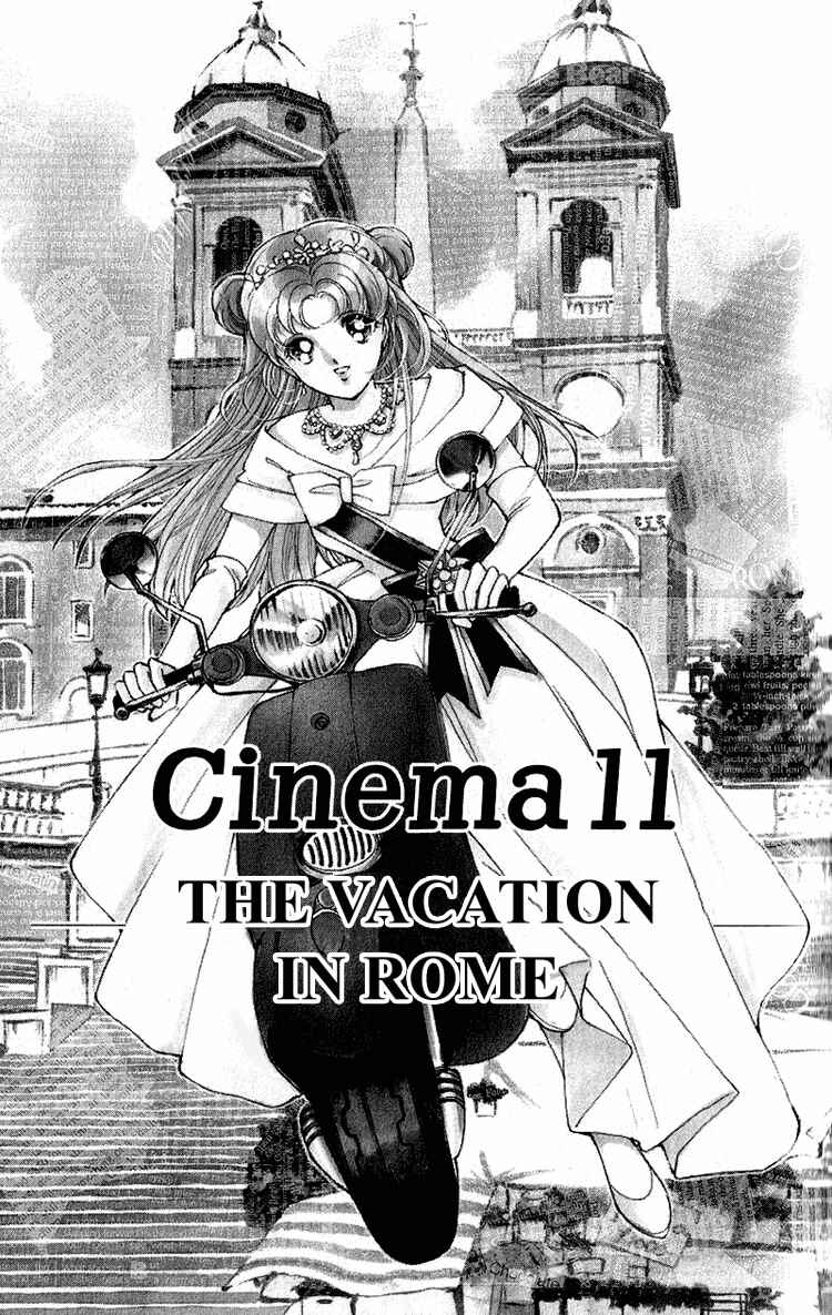 Page 1 Chapter 11 Cinema Empire