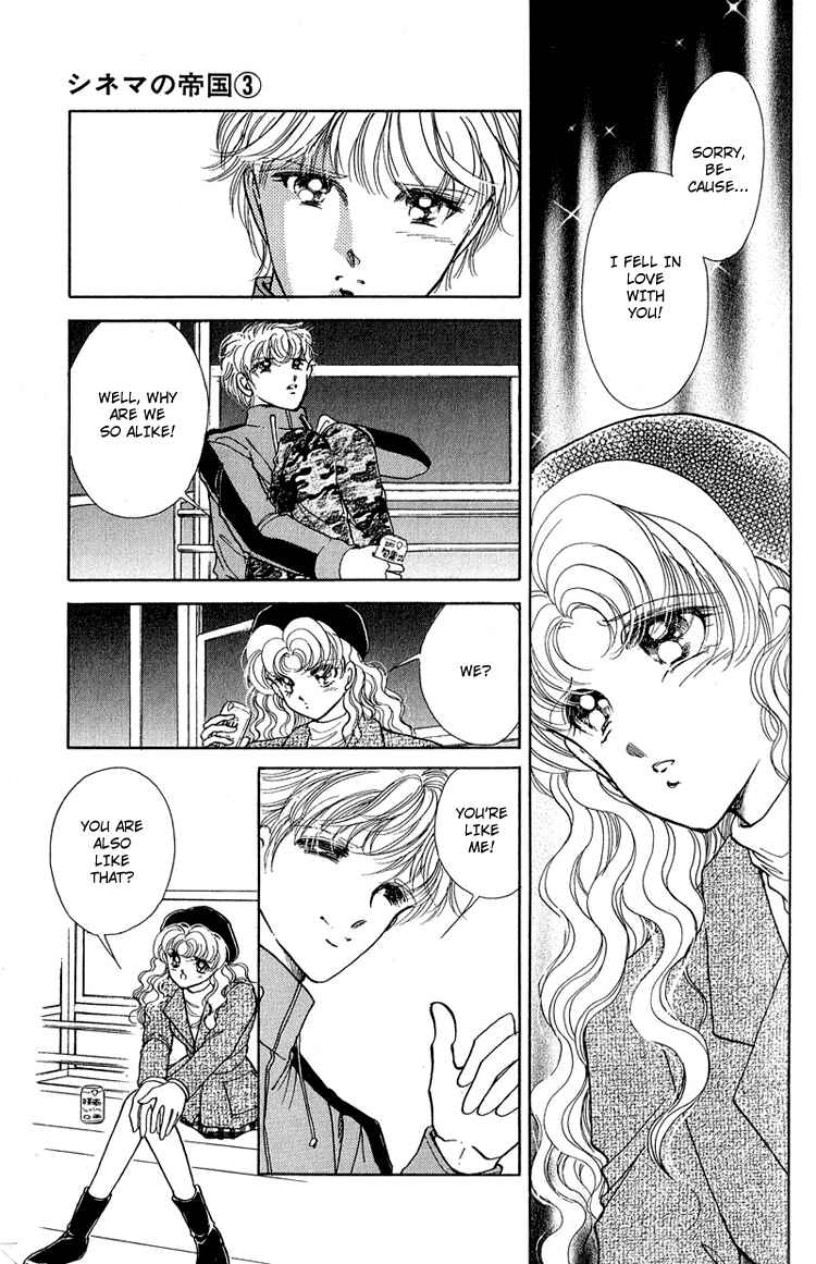 Page 15 Chapter 11 Cinema Empire