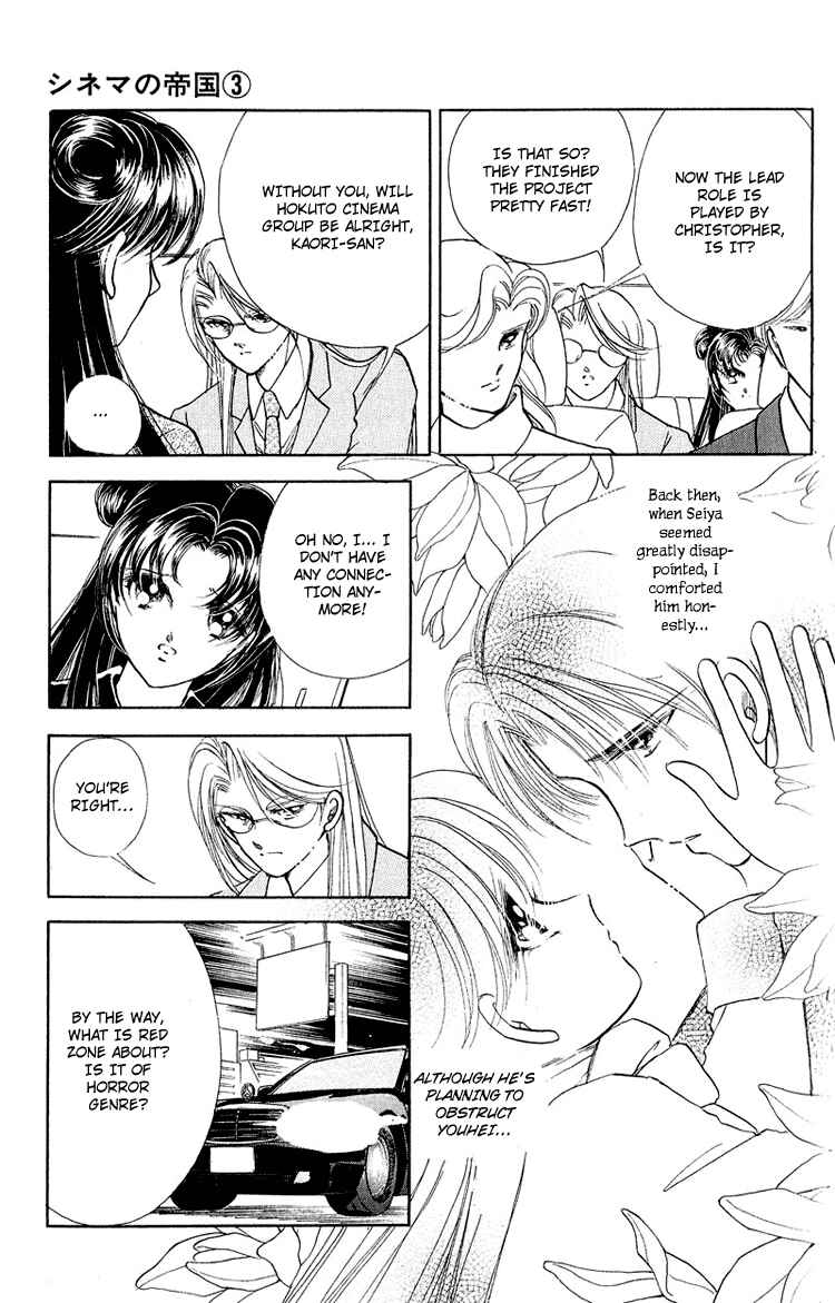 Page 19 Chapter 11 Cinema Empire