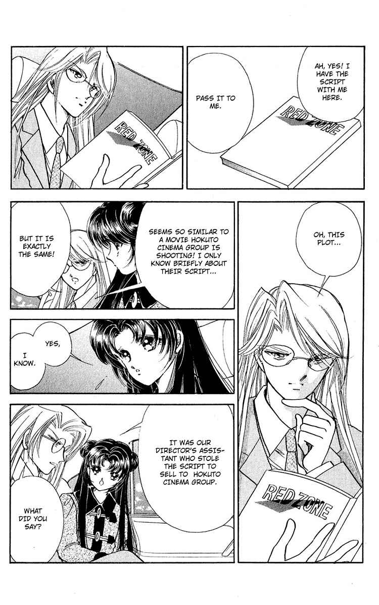 Page 20 Chapter 11 Cinema Empire