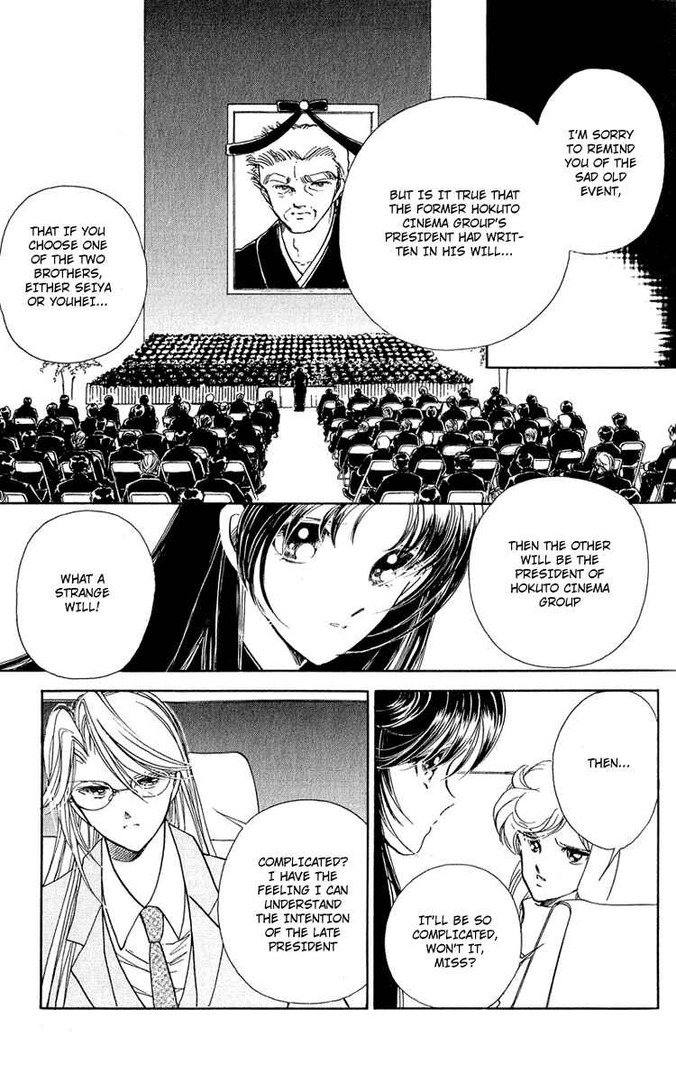 Page 23 Chapter 11 Cinema Empire