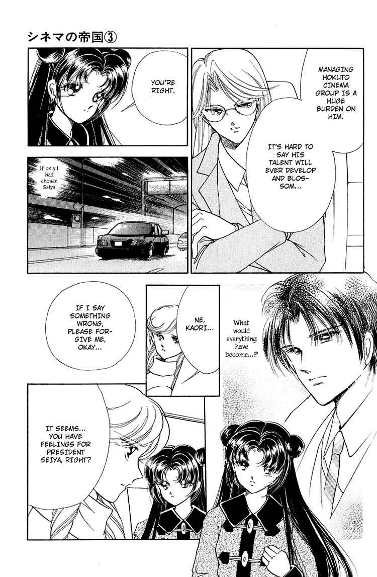 Page 25 Chapter 11 Cinema Empire