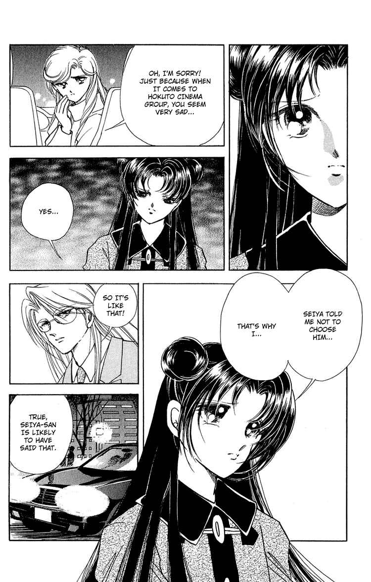 Page 26 Chapter 11 Cinema Empire