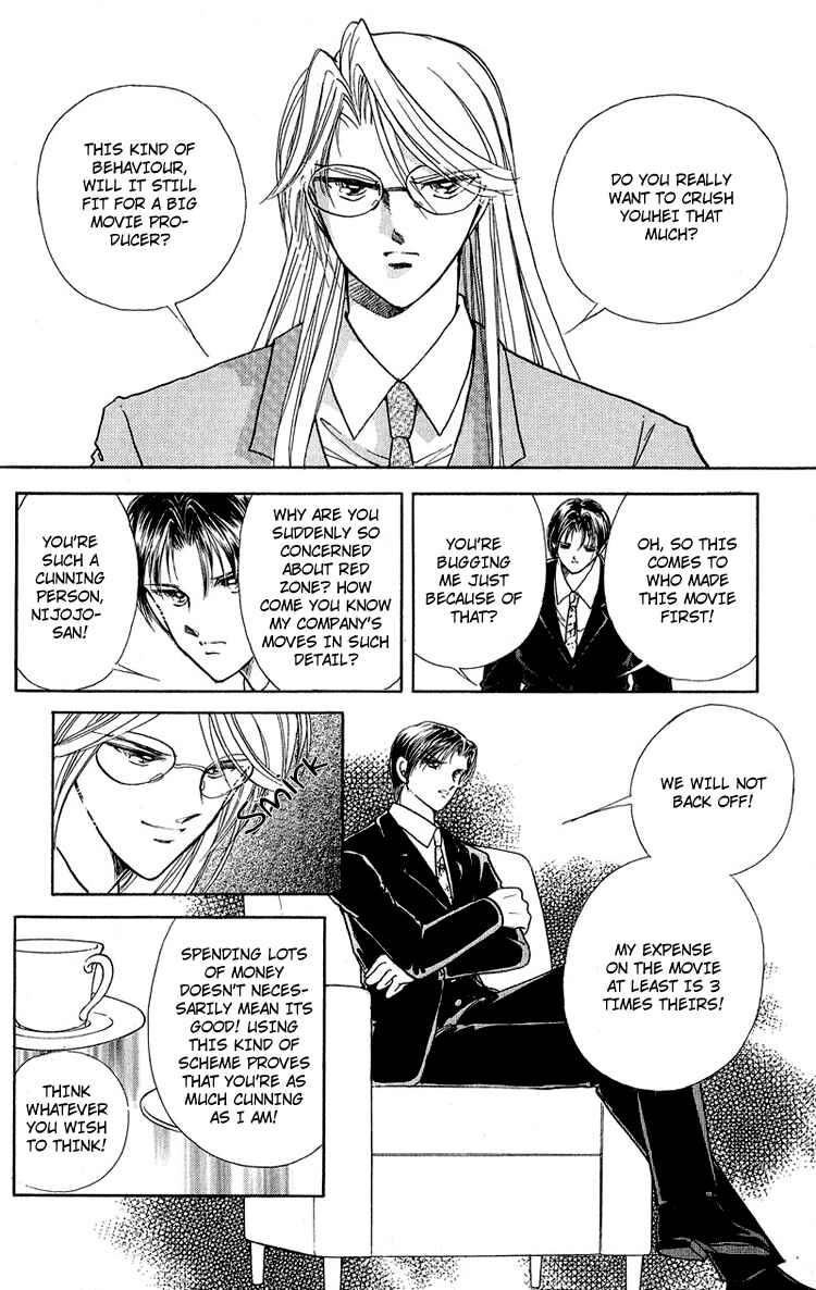 Page 30 Chapter 11 Cinema Empire