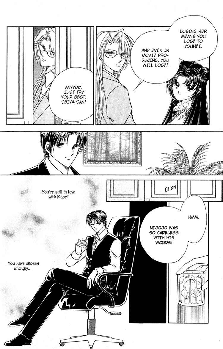 Page 34 Chapter 11 Cinema Empire