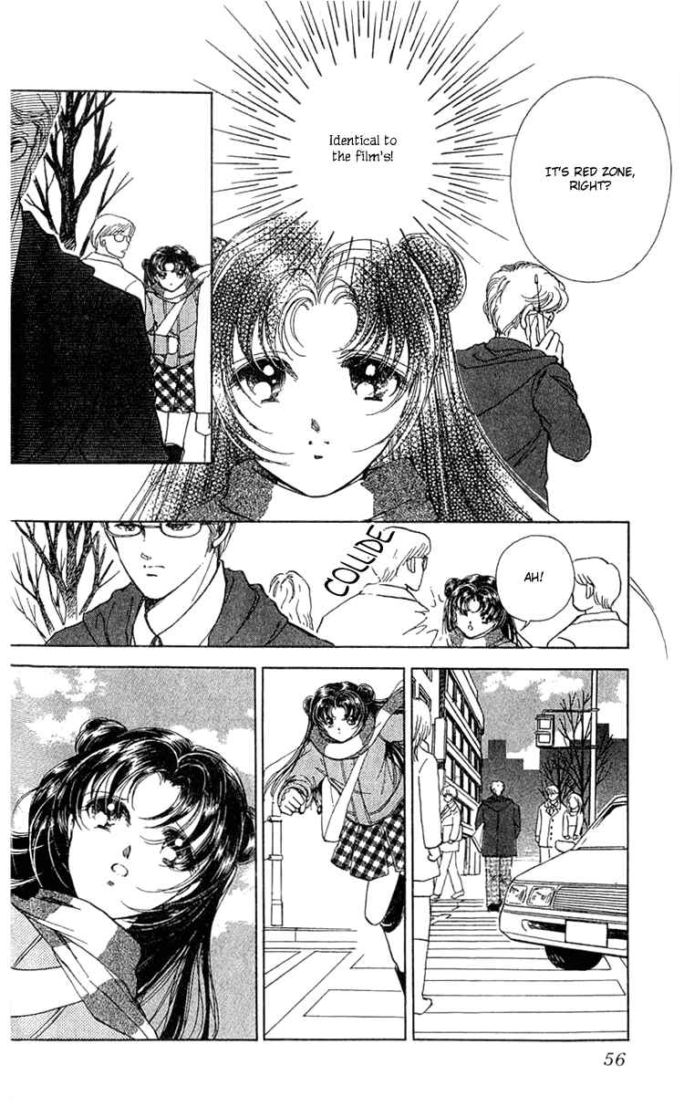 Page 14 Chapter 6 Cinema Empire