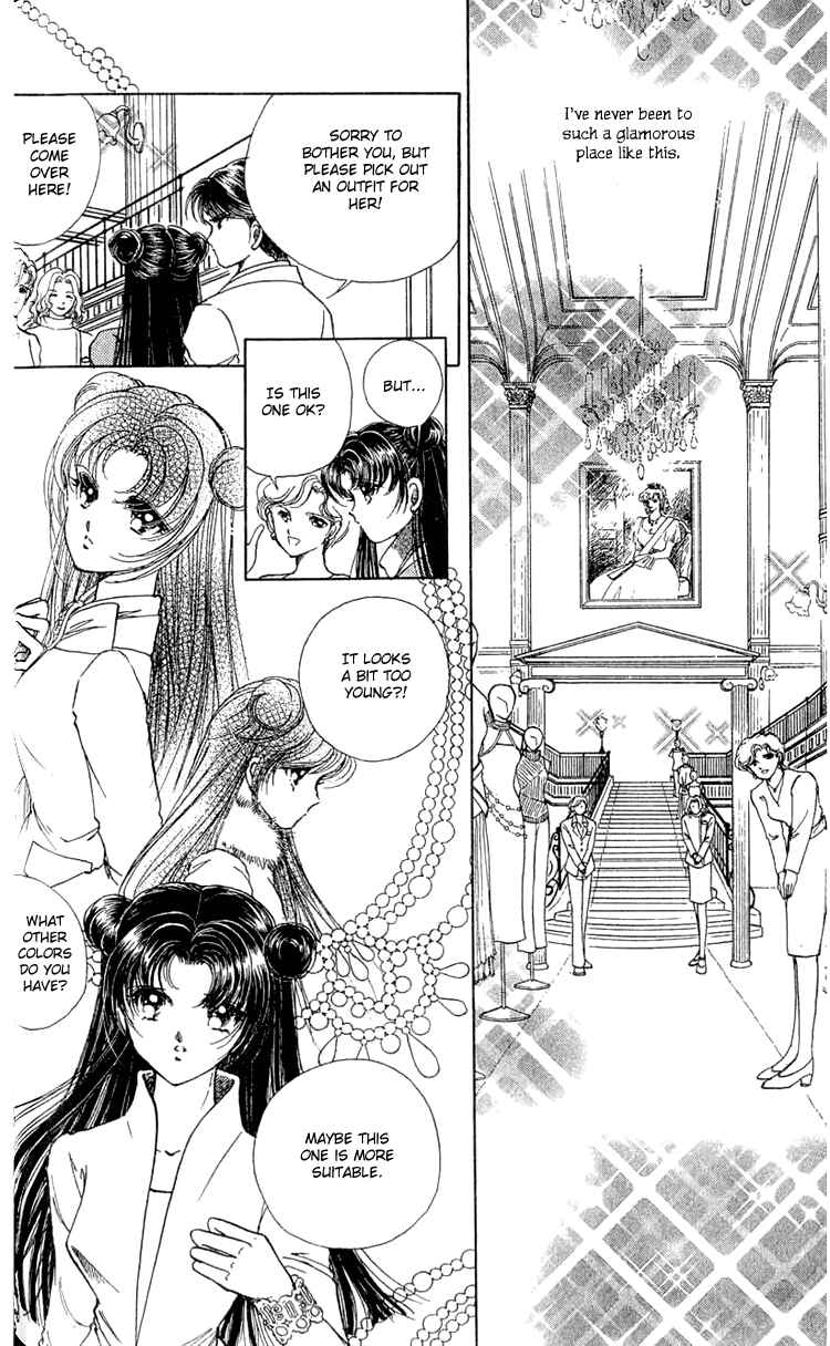 Page 22 Chapter 6 Cinema Empire