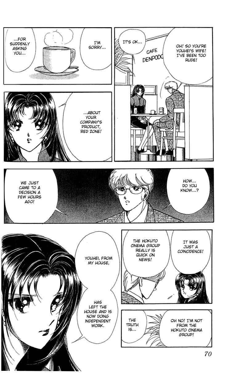 Page 28 Chapter 6 Cinema Empire
