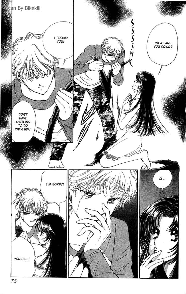 Page 33 Chapter 6 Cinema Empire