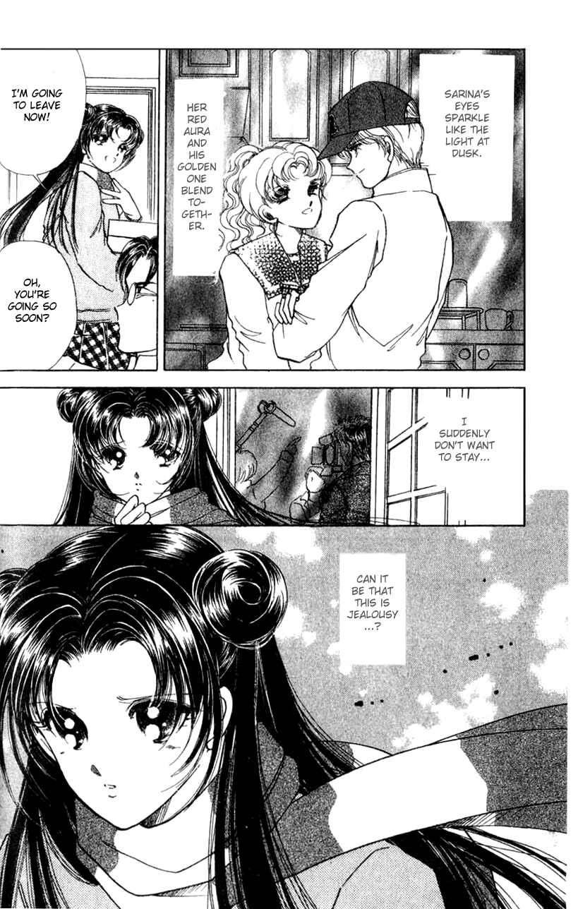 Page 8 Chapter 6 Cinema Empire
