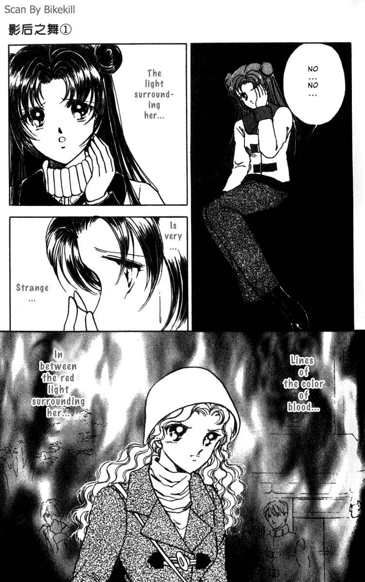 Page 10 Chapter 4 Cinema Empire