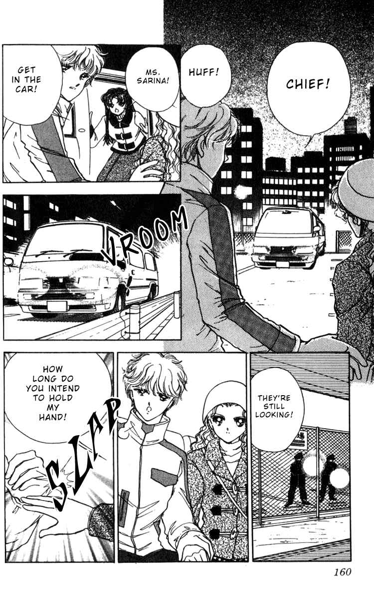 Page 17 Chapter 4 Cinema Empire